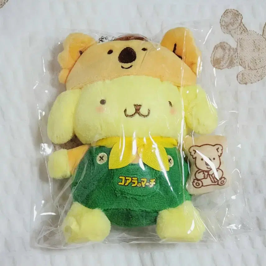 [BUNJANG] Sanrio x Koala no Machi Collaboration Pompompurin Mascot / 산리오x코알라노마치 콜라보 폼폼푸린 마스코트 팝니다.