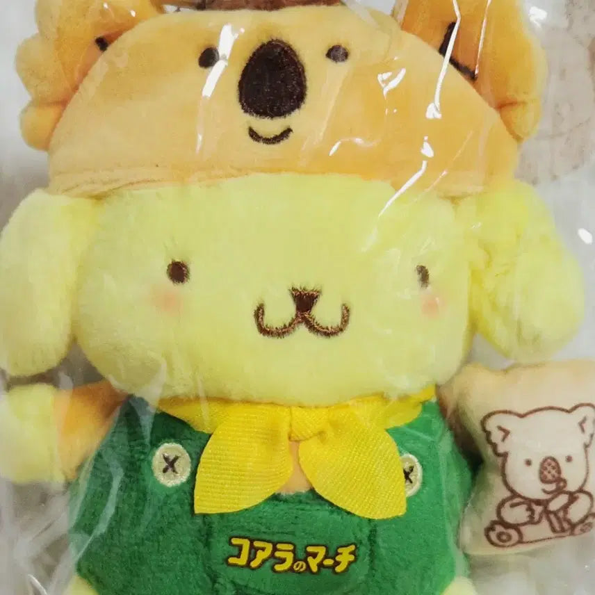 [BUNJANG] Sanrio x Koala no Machi Collaboration Pompompurin Mascot / 산리오x코알라노마치 콜라보 폼폼푸린 마스코트 팝니다.