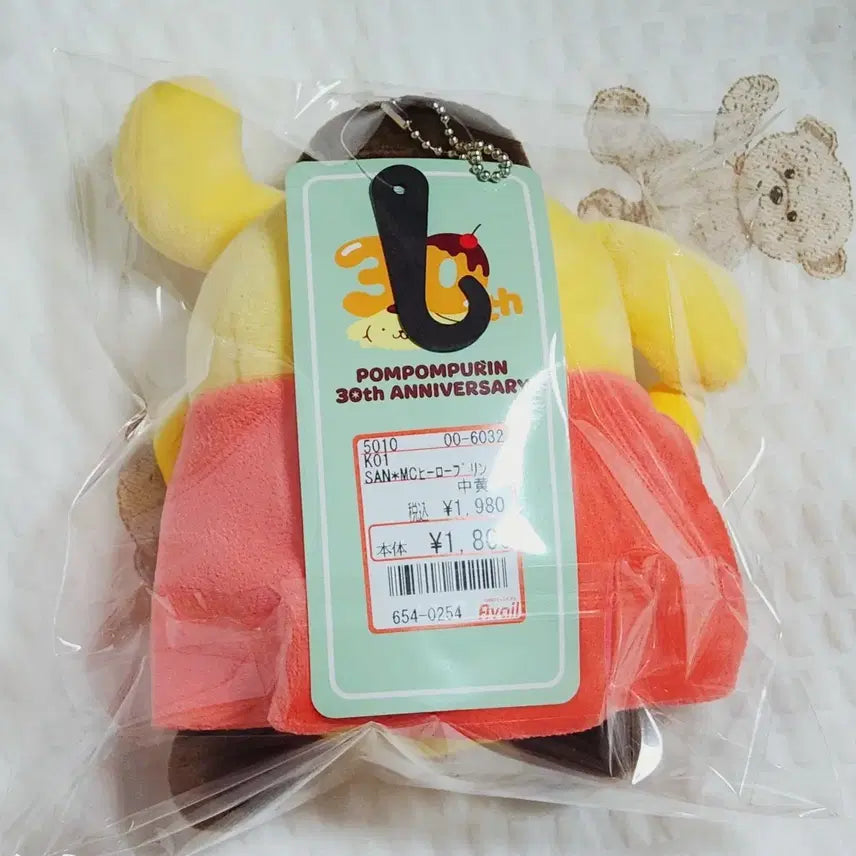 [BUNJANG] Sanrio Abeil Pom Pom Purin 30th Anniversary Hero Mascot / 산리오 아베일 폼폼푸린 30주년 포무포무 히어로 마스코트 팝니다.