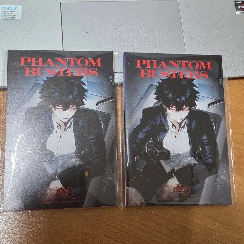[BUNJANG] Phantom Busters Special Edition Calendar / 팬텀버스터즈 특전 달력
