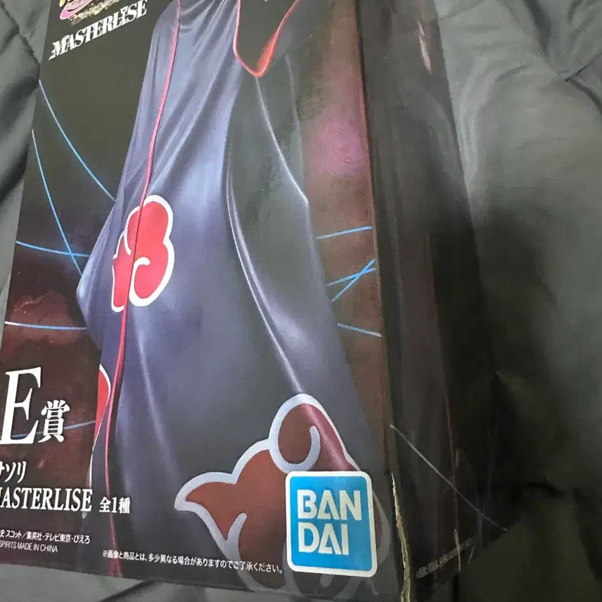 [BUNJANG] Ichiban Kuji E Prize Sasori Figure / 택포7.9) 나루토 이치방쿠지 제일복권 E상 사소리