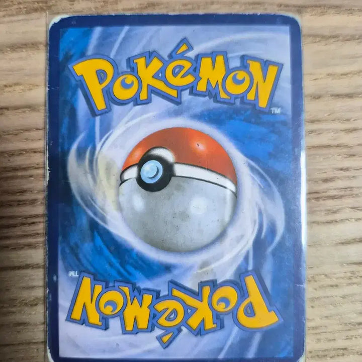 [BUNJANG] Grandison Promo 2015 Pokemon Card / 그란돈 프로모 2015  포켓몬카드