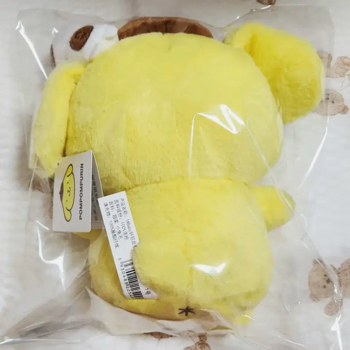 [BUNJANG] Sanrio Pompompurin Muffin Plush Doll / 산리오 대만 머핀달린 폼폼푸린 인형 팝니다.