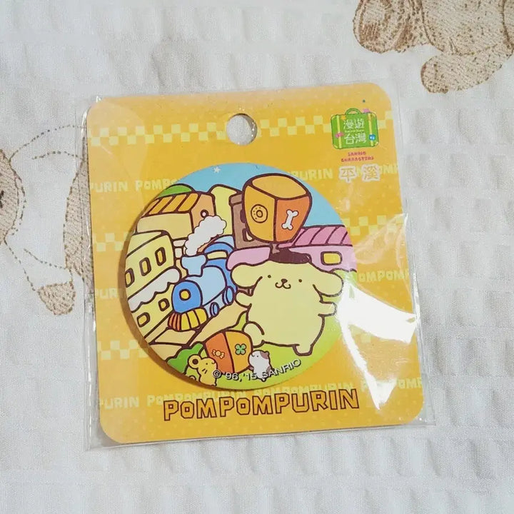[BUNJANG] Sanrio Classic Taiwan Pompompurin Magnet / 산리오 고전 대만 폼폼푸린 마그넷 팝니다.