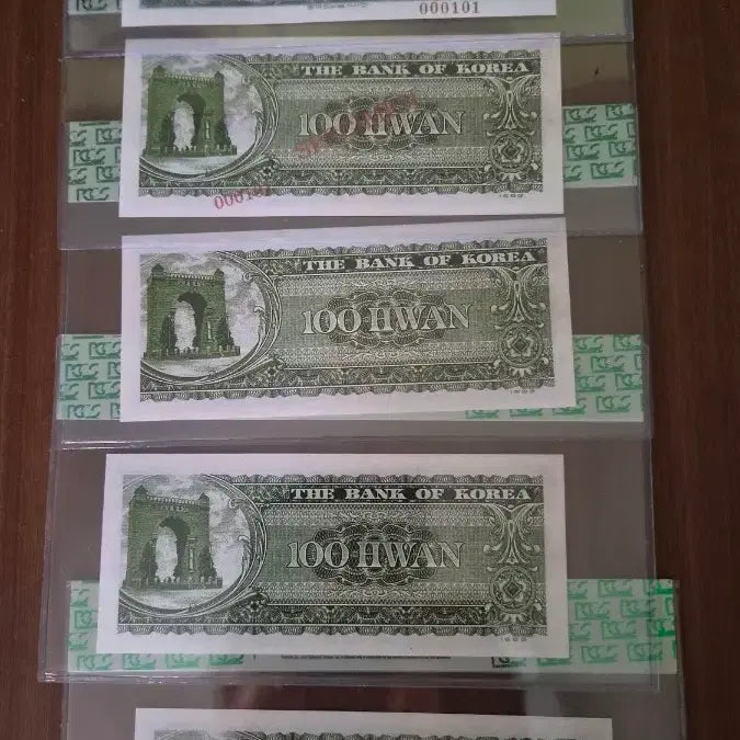 [BUNJANG] Vintage Banknotes Bundle - 5 Pieces (100 Won &amp; 500 Won) / 옛날지폐 모자상백환 및 오백환  참고품 5점일괄분양