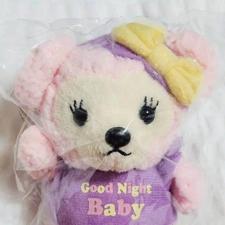 [BUNJANG] UniBEARsity Mascot UniBEAR Plush / 디즈니 유니베어시티 유니베어 마스코트 팝니다.