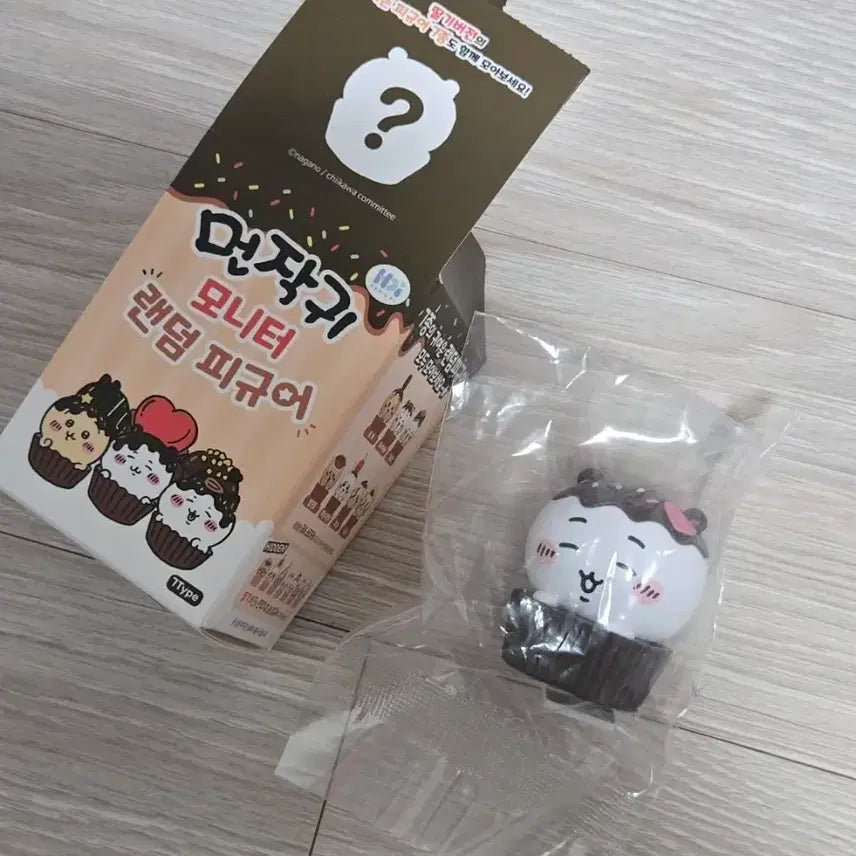 [BUNJANG] Monchhichi Monitor Cupcake Figure / 먼작귀 모니터 피규어 컵케이크