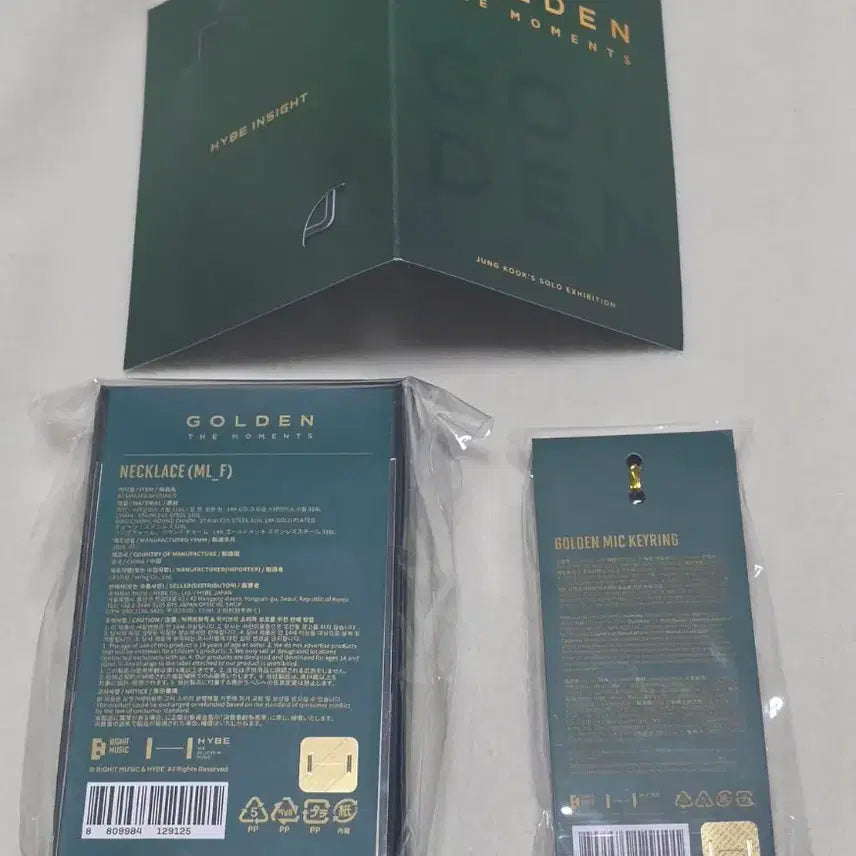 [BUNJANG] BTS Jungkook Golden Necklace, Mic Keychain, Exhibition Entrance Benefit Bundle Set / 정국 골든 목걸이 + 마이크키링 + 전시회 포카*일괄판매*