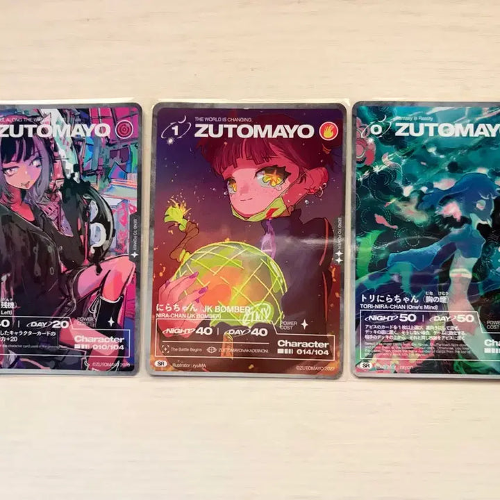 [BUNJANG] Zutto Mayo Card SR / 즛토마요 카드 SR