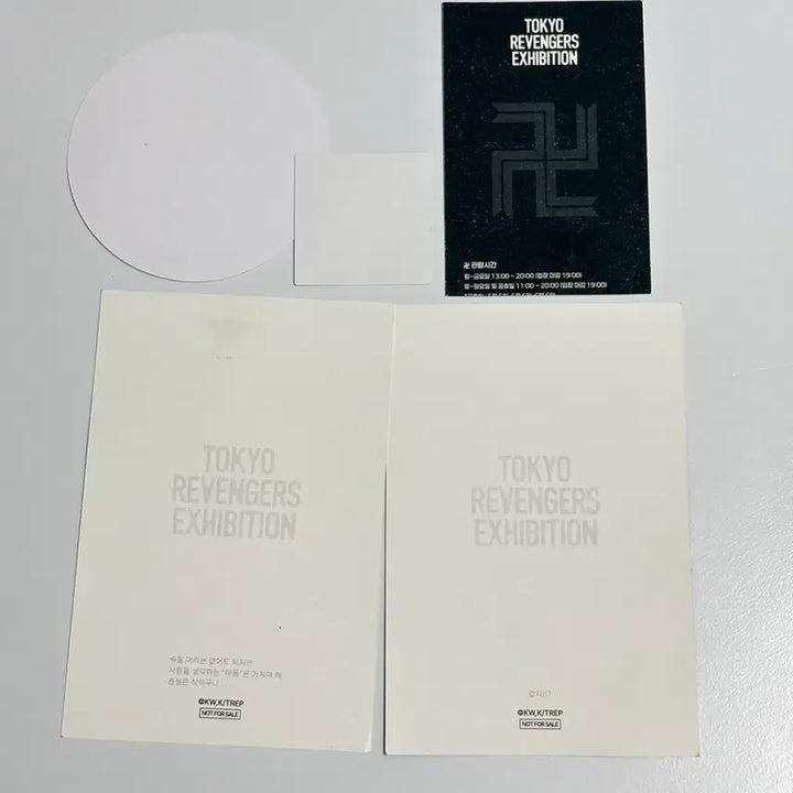 [BUNJANG] Tokyo Revengers Exhibition Cafe Bundle / 도쿄리벤저스 전시회 특전 카페 특전 일괄