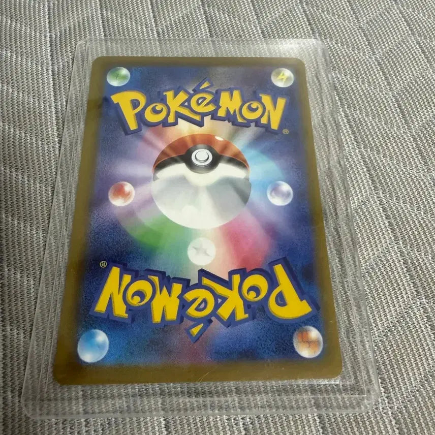 [BUNJANG] Japanese Mega Dragonite Graded Card / 등급용 일판 메가망나뇽 팝니다