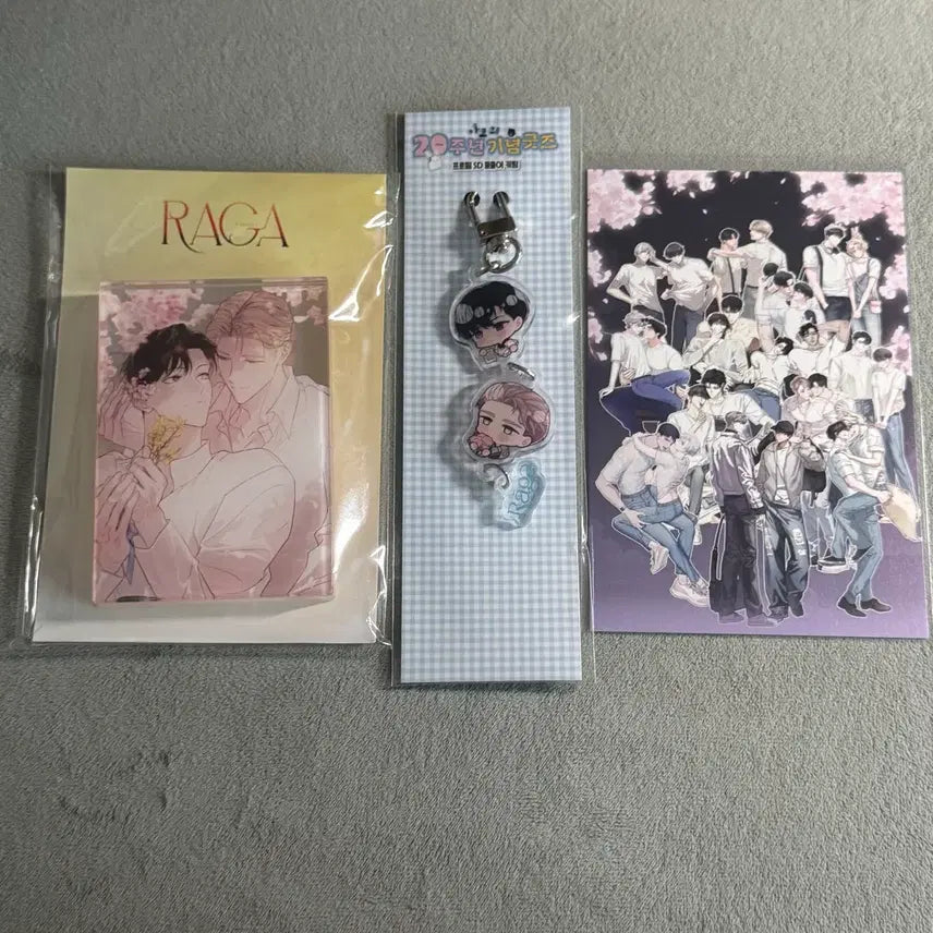 [BUNJANG] Lagasha Noctia Acrylic Block Keychain Set / 패션 라가 신루 유리 녹티아 아크릴 블럭 아코 줄줄이 키링 판매 양도 합니다