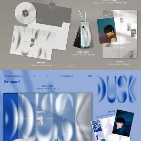 [BUNJANG] ASTRO Yoon Sanha Mini Album Vol. 1: Dusk (2 Version Set) / 윤산하 (ASTRO) - 미니앨범 1집 : DUSK [2종 SET]