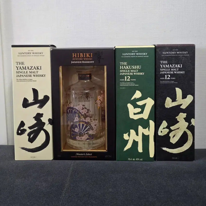 [BUNJANG] Suntory Yamazaki 12 Year, Hakushu 12 Year, Hibiki Japanese Harmony Empty Bottles with Cases Bundle / 야마자키 하쿠슈 히비키 마스터스 위스키 공병