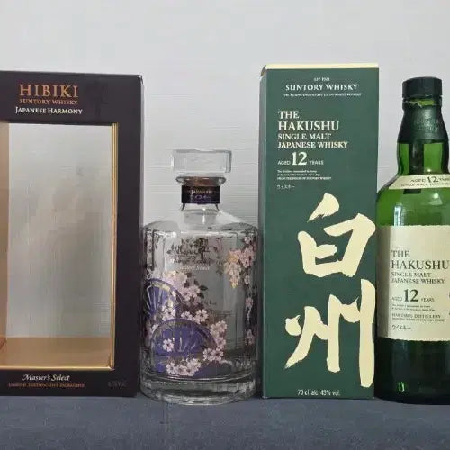 [BUNJANG] Suntory Yamazaki 12 Year, Hakushu 12 Year, Hibiki Japanese Harmony Empty Bottles with Cases Bundle / 야마자키 하쿠슈 히비키 마스터스 위스키 공병