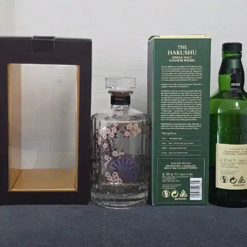 [BUNJANG] Suntory Yamazaki 12 Year, Hakushu 12 Year, Hibiki Japanese Harmony Empty Bottles with Cases Bundle / 야마자키 하쿠슈 히비키 마스터스 위스키 공병