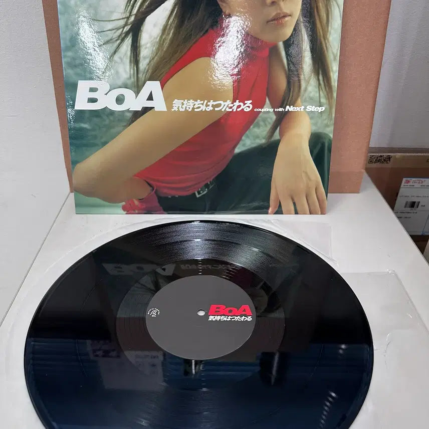 [BUNJANG] BoA Kimochi wa Tsutawaru 12" LP / 보아 - Kimochi wa Tsutawaru 12" LP