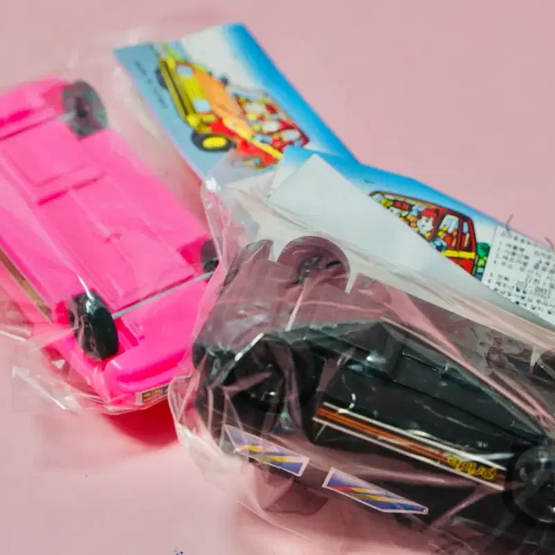 [BUNJANG] Pride Retro Collection 90s Vintage Unsealed Set of 2 / 프라이드 고전완구 수집 90년대 레트로 빈티지 미개봉 새제품 2개