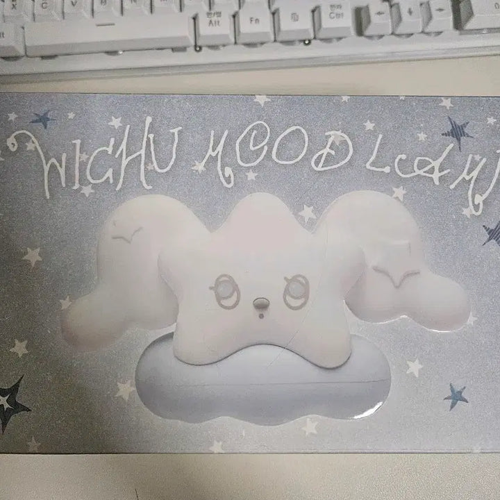 [BUNJANG] Witchu Mood Lamp Sealed New Product / 위츄 무드등 미개봉 새상품