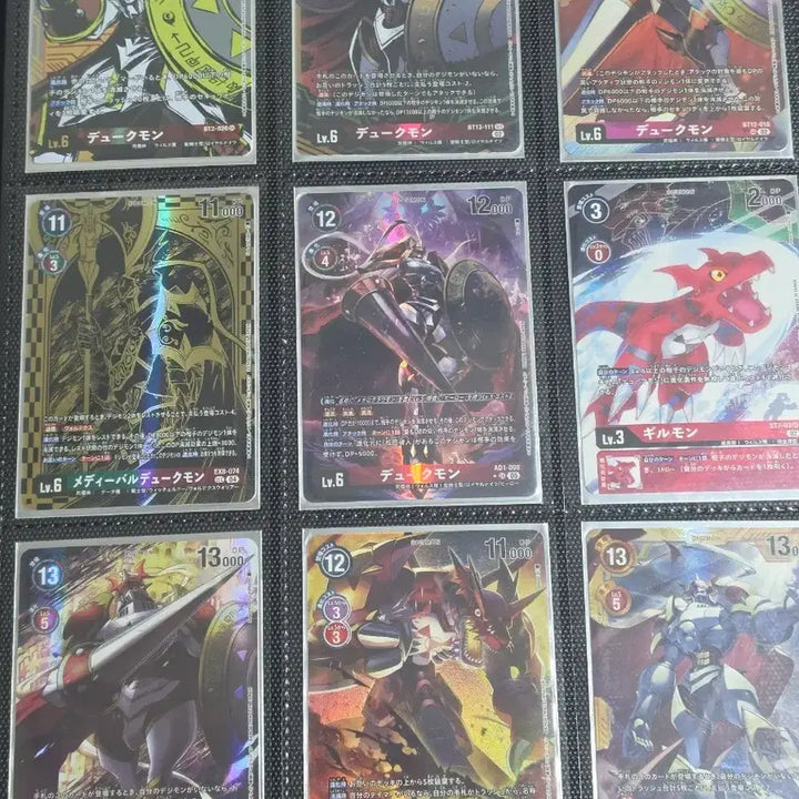 [BUNJANG] Digimon Card Dukemon Line Bundle Set / 디지몬 카드 듀크몬 라인 일괄 판매