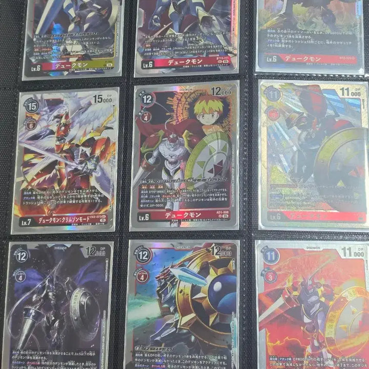 [BUNJANG] Digimon Card Dukemon Line Bundle Set / 디지몬 카드 듀크몬 라인 일괄 판매