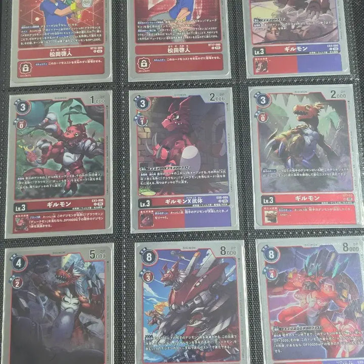 [BUNJANG] Digimon Card Dukemon Line Bundle Set / 디지몬 카드 듀크몬 라인 일괄 판매
