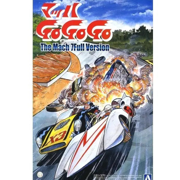[BUNJANG] Aoshima 1/24 Mach GoGoGo Mach-Go 7 Full Version Plastic Model Kit / 1/24 마하GoGoGo - 마하호7 풀버전