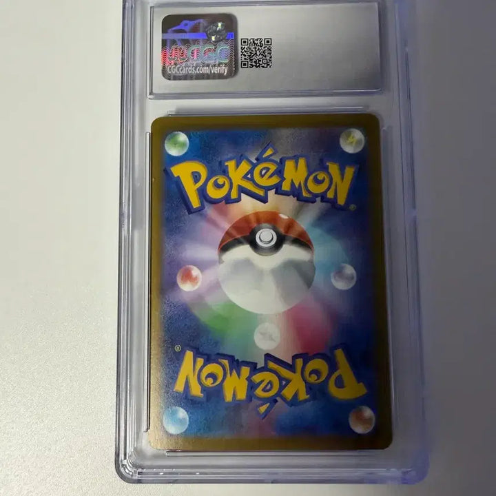 [BUNJANG] Pokemon Metagross ex Special Art Rare CGC 9 Graded Card / 포켓몬 카드 메타그로스 ex 스페셜 아트 레어 cgc 9등급