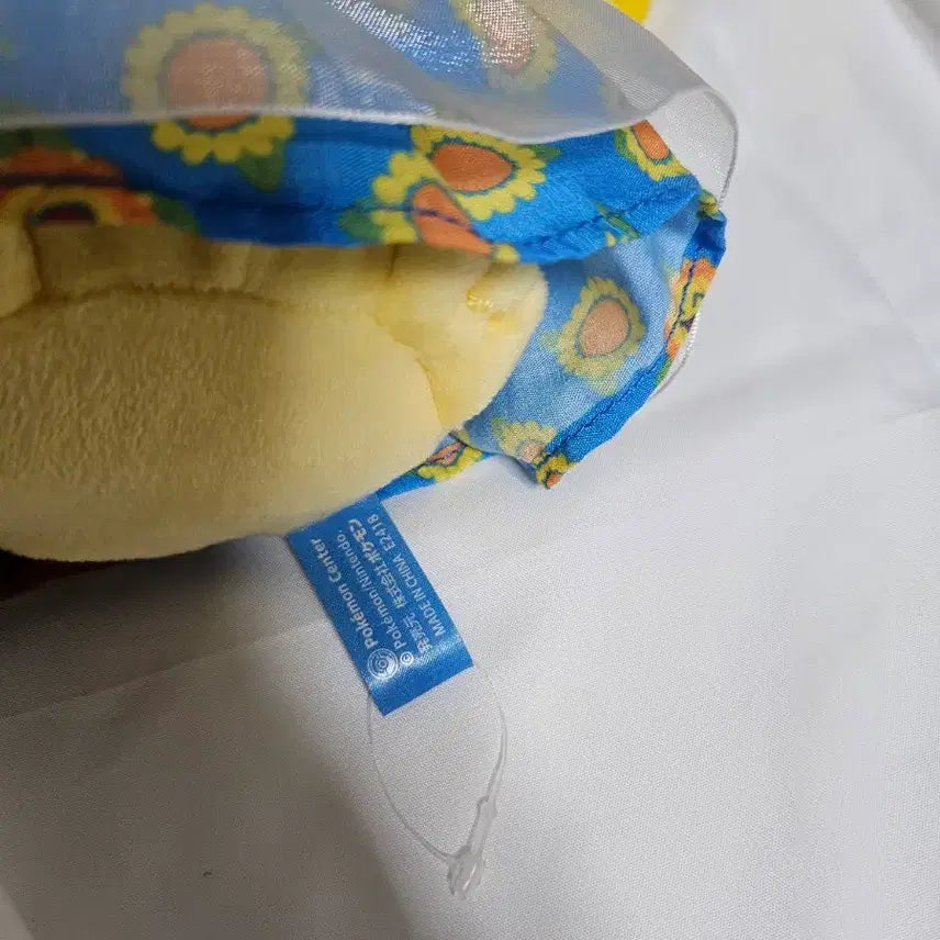 [BUNJANG] Pokemon Center Summer Life Pikachu Plush / 포켓몬센터 썸머라이프 피카츄 인형