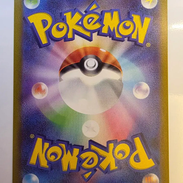 [BUNJANG] Pokemon Card Japanese Dragonite V Promo / 포켓몬카드 일판 망나뇽V 프로모