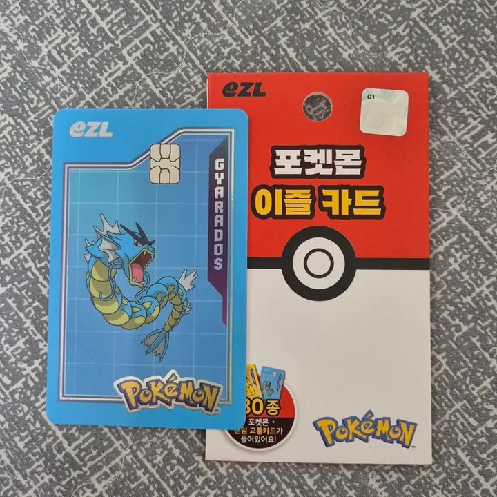 [BUNJANG] Pokemon Character Transit Card Set / 포켓몬 교통카드
