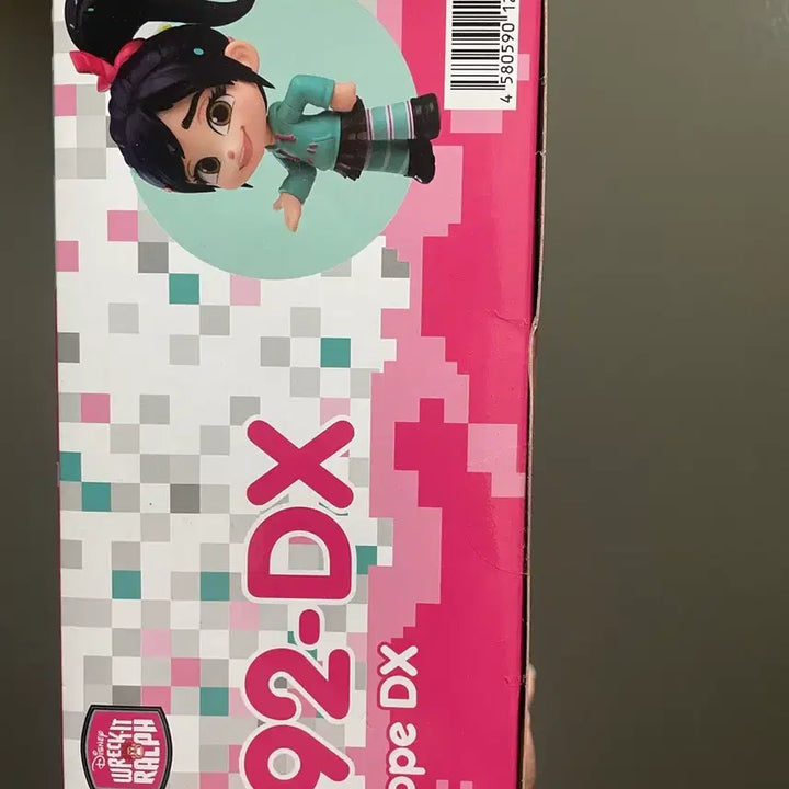 [BUNJANG] Nendoroid Wreck-It Ralph Vanellope DX (Sealed) / 미개봉 넨도로이드 주먹왕랄프 바넬로피DX