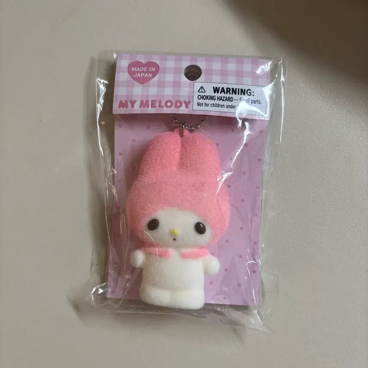 [BUNJANG] Sanrio Fluffy Mascot Doll Keyring My Melody (Sealed) / 미개봉) 산리오 플로키 마스코트 인형 키링 마이멜로디