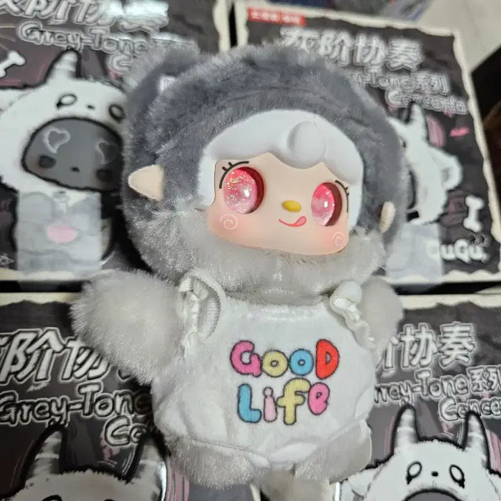 [BUNJANG] Yuki Summer (Gray) Plush Doll / 유키 썸머(그레이)인형