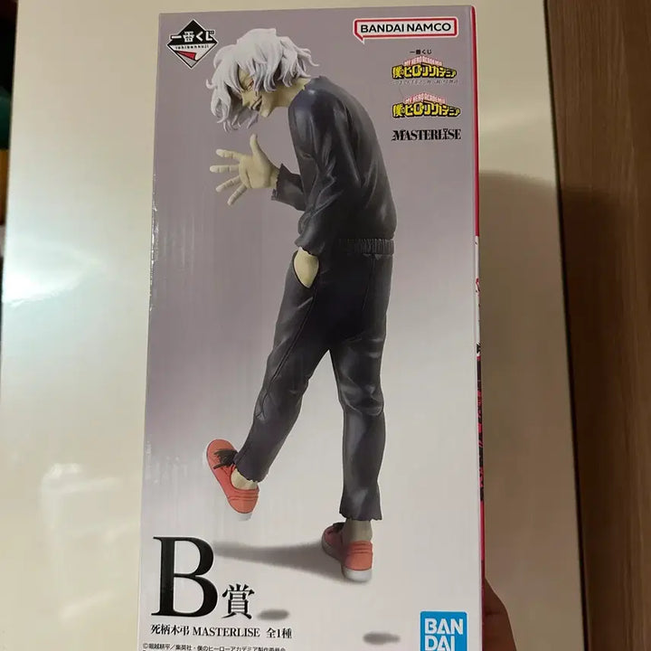 [BUNJANG] My Hero Academia Shigaraki Prize B Figure / 나히아 시가라키 쿠지b상