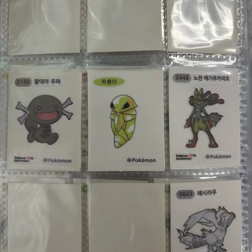[BUNJANG] Pokemon Sticker / 포켓몬 띠부씰 팔아요