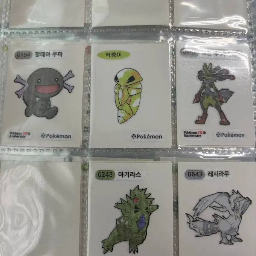 [BUNJANG] Pokemon Sticker / 포켓몬 띠부씰 팔아요