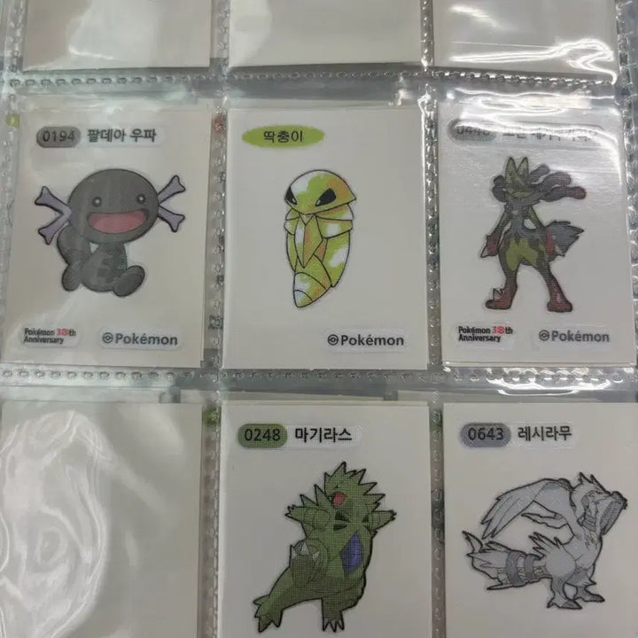 [BUNJANG] Pokemon Sticker / 포켓몬 띠부씰 팔아요