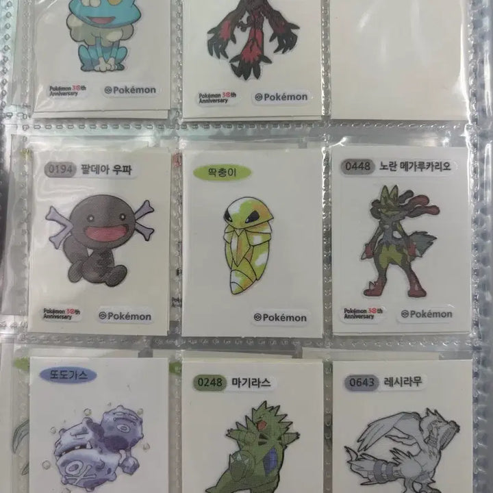 [BUNJANG] Pokemon Sticker / 포켓몬 띠부씰 팔아요