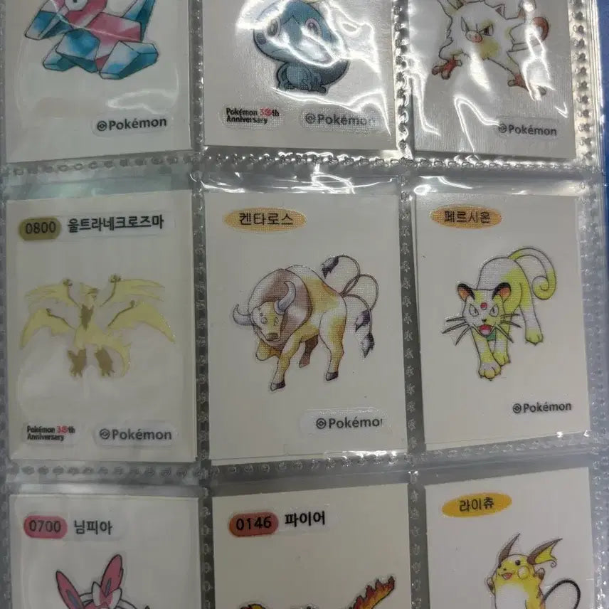 [BUNJANG] Pokemon Sticker / 포켓몬 띠부씰 팔아요
