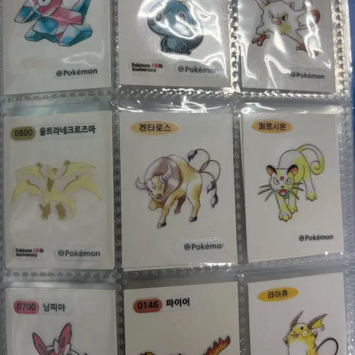 [BUNJANG] Pokemon Sticker / 포켓몬 띠부씰 팔아요