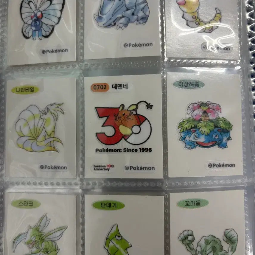 [BUNJANG] Pokemon Sticker / 포켓몬 띠부씰 팔아요