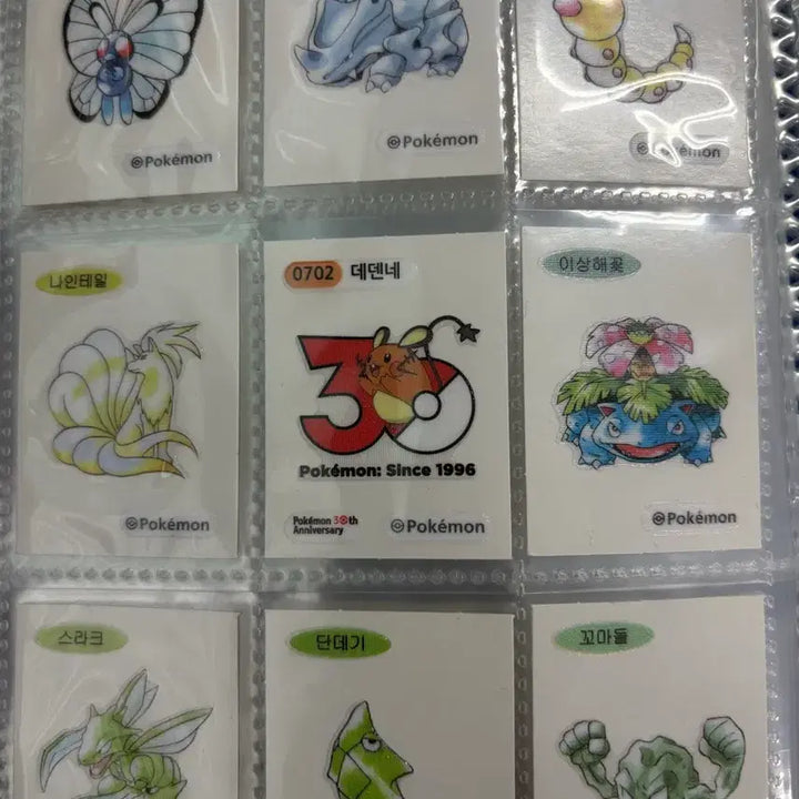 [BUNJANG] Pokemon Sticker / 포켓몬 띠부씰 팔아요
