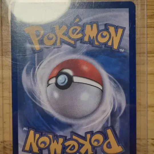 [BUNJANG] Pikachu Illustration Rare Card / 피카츄 카드 일러스트 레어