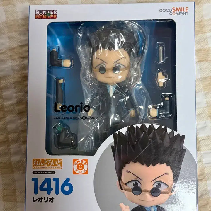 [BUNJANG] Hunter x Hunter Leorio Nendoroid (Sealed) / 헌헌 헌터헌터 레오리오 넨도 미개봉 판매