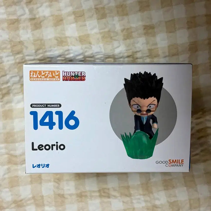 [BUNJANG] Hunter x Hunter Leorio Nendoroid (Sealed) / 헌헌 헌터헌터 레오리오 넨도 미개봉 판매