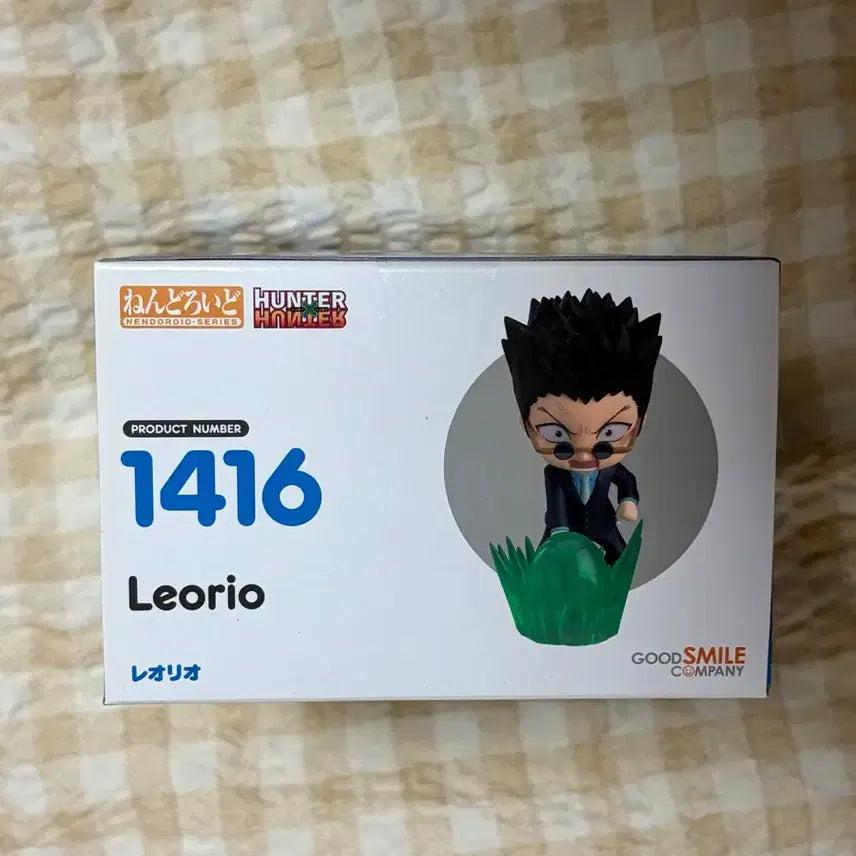 [BUNJANG] Hunter x Hunter Leorio Nendoroid (Sealed) / 헌헌 헌터헌터 레오리오 넨도 미개봉 판매