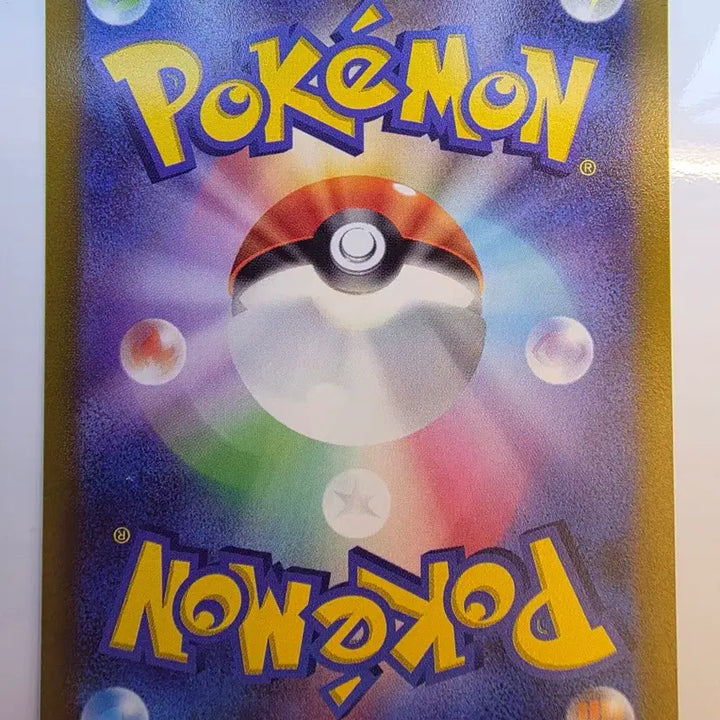 [BUNJANG] Pokemon Card Japanese Pikachu Pikastrike / 포켓몬카드 일판 피카츄 피카스트라이크