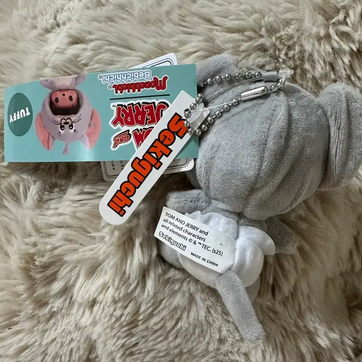 [BUNJANG] Monchhichi Tom and Jerry Plush Keychain / 몬치치 톰과 제리 인형 키링