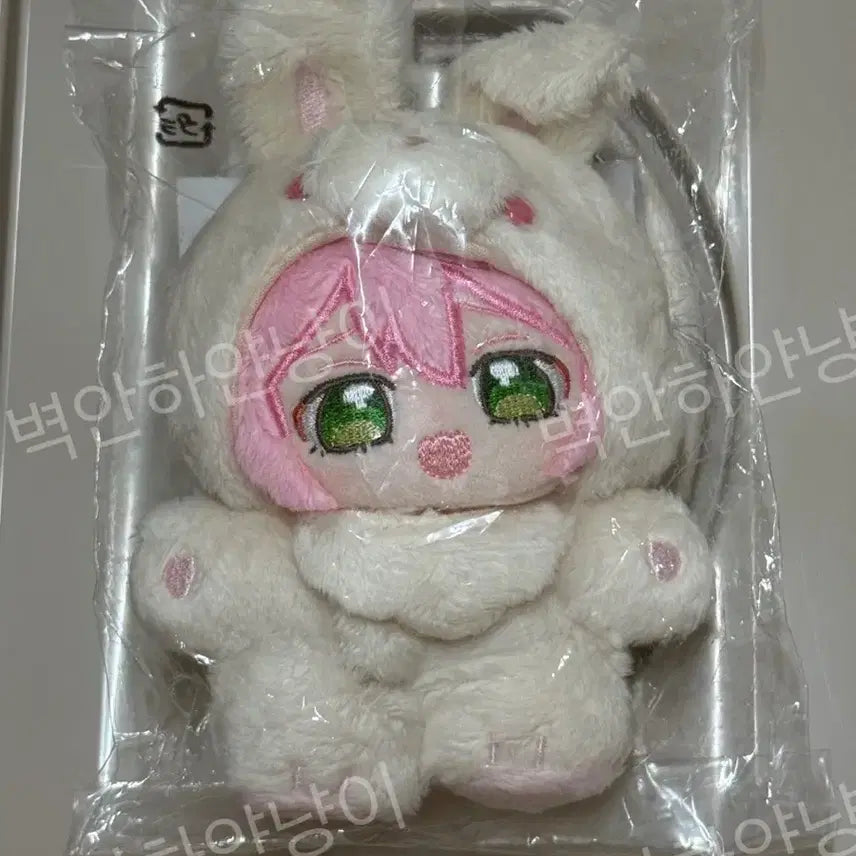 [BUNJANG] Ensemble Stars Torikumo Usagi Nuigurumi 2nd Edition Plush / 앙스타 토리 토끼 누이 이츠 누이 2탄 판매합니다.